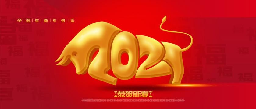 2021年認證·驗廠主要關注點有哪些？