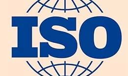 企業(yè)通過ISO22301體系認證的意義何在?