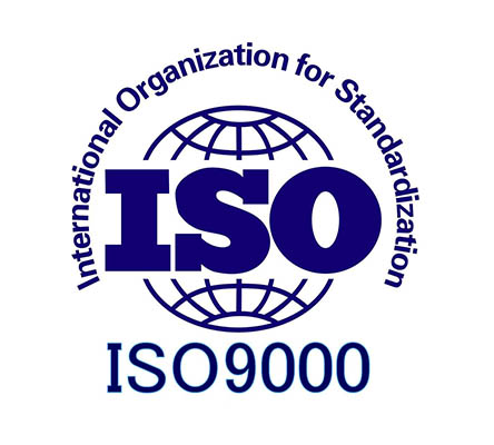 ISO9000質量管理體系認證