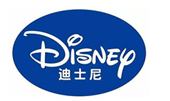 Disney認證要求2020年9月30日前進行SCAN反恐審核