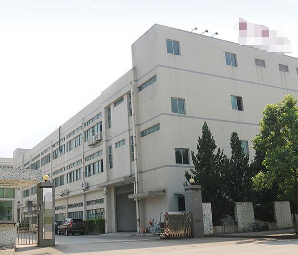 恭喜深圳市**電子科技股份有限公司通過QC080000認證