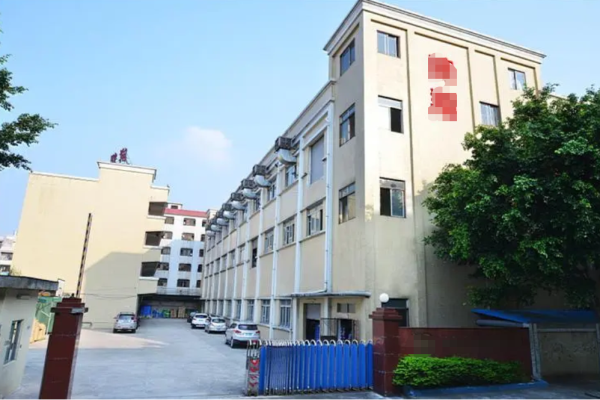 恭喜東莞市**實(shí)業(yè)有限公司通過(guò)ecovadis認(rèn)證