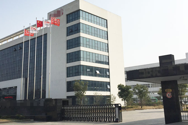 恭喜安徽**電器集團(tuán)有限公司通過CE認(rèn)證