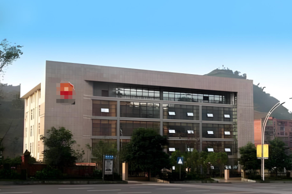 恭喜**閥門集團(tuán)有限公司通過碳核查報告