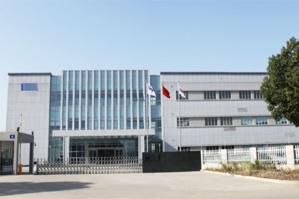 恭喜東莞市**印刷有限公司通過氣候友好認(rèn)證