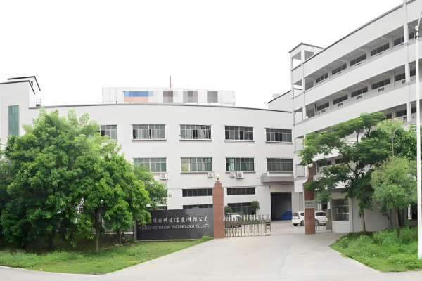 恭喜**(廣州)新媒體科技有限公司通過(guò)三標(biāo)再認(rèn)證