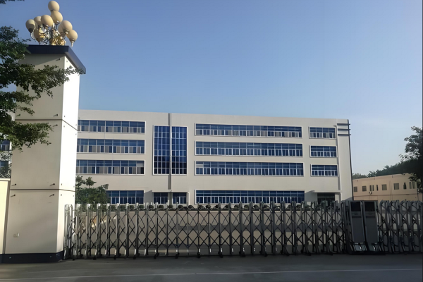 恭喜廣東**包裝紙業(yè)有限公司通過碳中和認證