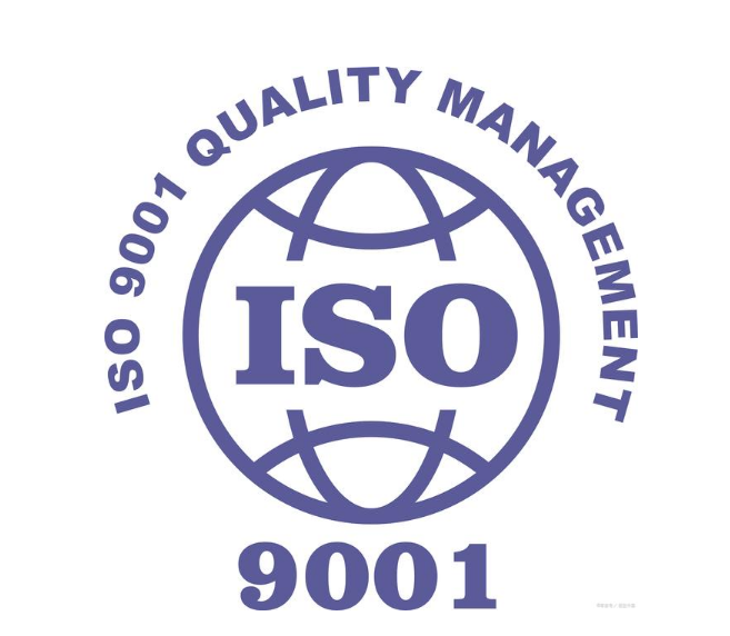 如何看待ISO9001證書上的IAF的標志？