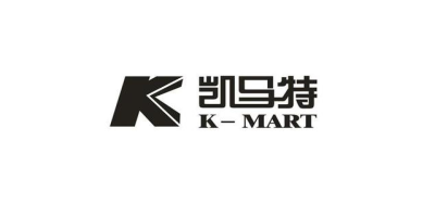 K-mart驗(yàn)廠(chǎng)標(biāo)準(zhǔn)有哪些呢？