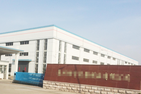 恭喜深圳市**科技有限公司通過CMA認(rèn)證