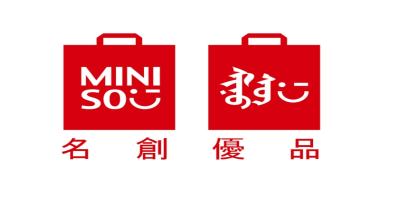 MINISO（名創(chuàng)優(yōu)品）驗廠流程？