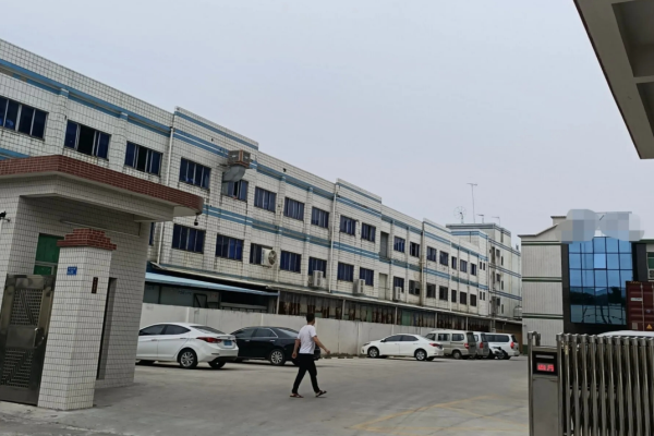 恭喜深圳市**科技有限公司通過(guò)綠色工廠認(rèn)定