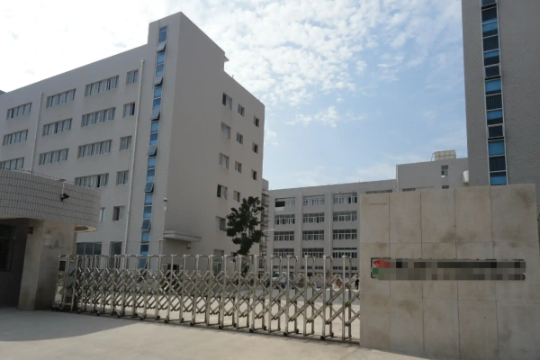 恭喜惠州市**竹木工藝品有限公司通過FSC認證
