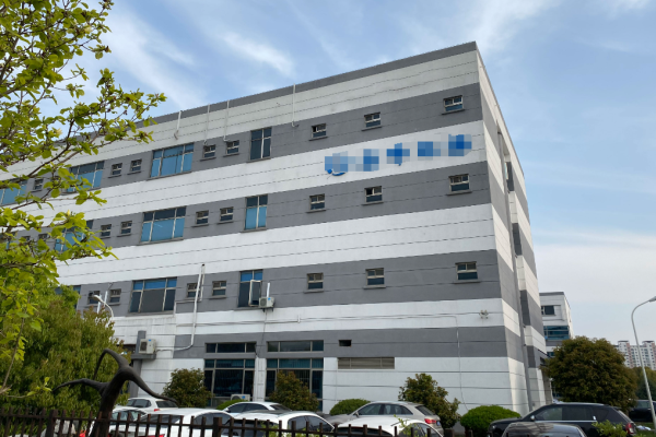 恭喜鶴山市**五金制品有限公司通過家得寶(Home Depot)驗廠