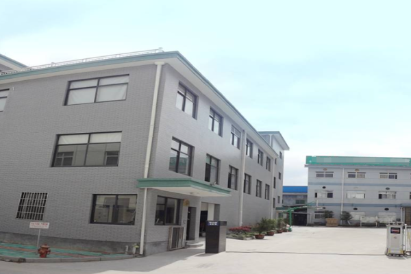 恭喜東莞**動漫模型有限公司通過WCA驗廠