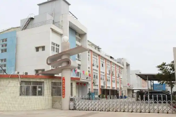 恭喜東莞市**木業(yè)有限公司通過能源審計報告